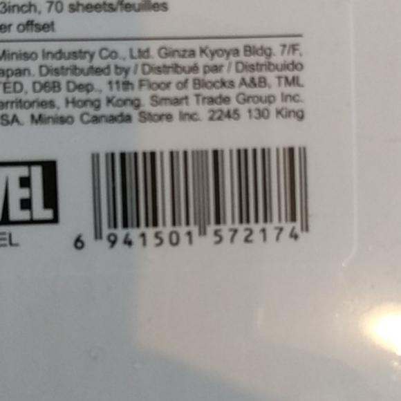 3/$15  Notebooks - Picture 5 of 5